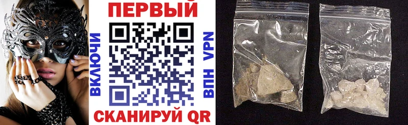 hydra маркетплейс Руза Амфетамин 98%
