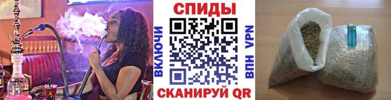 закладки  Руза  Бутират буратино 