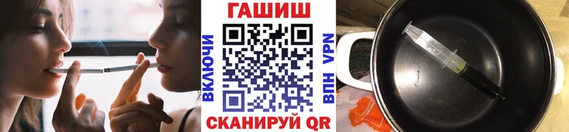 наркотики  Руза  kraken зеркало  ГАШ индика сатива 