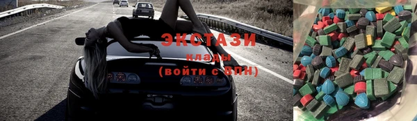 винт Аркадак