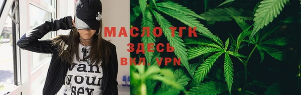 винт Аркадак