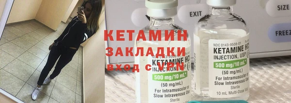 винт Аркадак