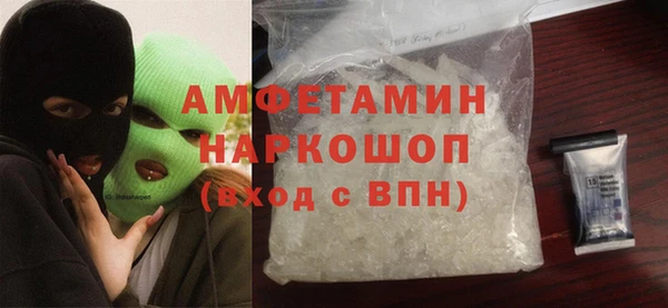 винт Аркадак