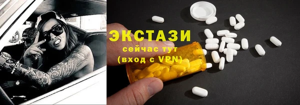 винт Аркадак