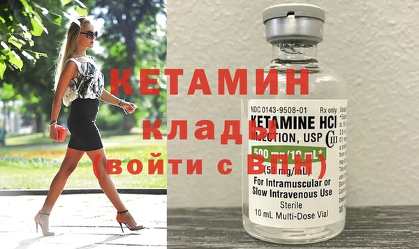 винт Аркадак