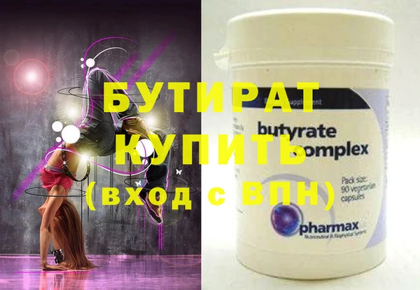 винт Аркадак