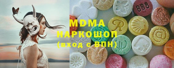 винт Аркадак