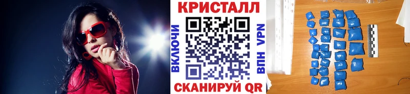 Первитин пудра Руза