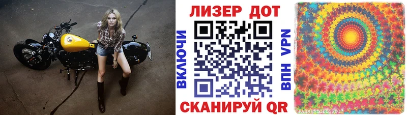 ОМГ ОМГ ONION  Руза  Марки N-bome 1,8мг 