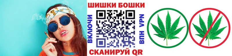 даркнет сайт  Руза  ОМГ ОМГ маркетплейс  сайты даркнета какой сайт  Каннабис Bruce Banner 